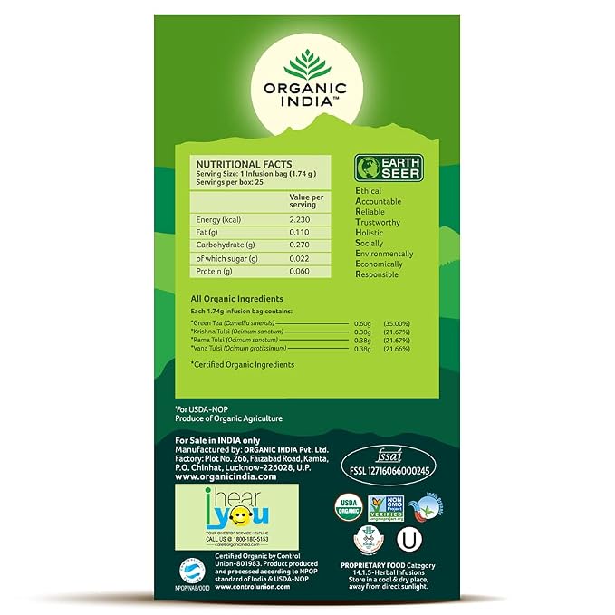 Organic India Tulsi Green Tea Classic – zdjęcie 2