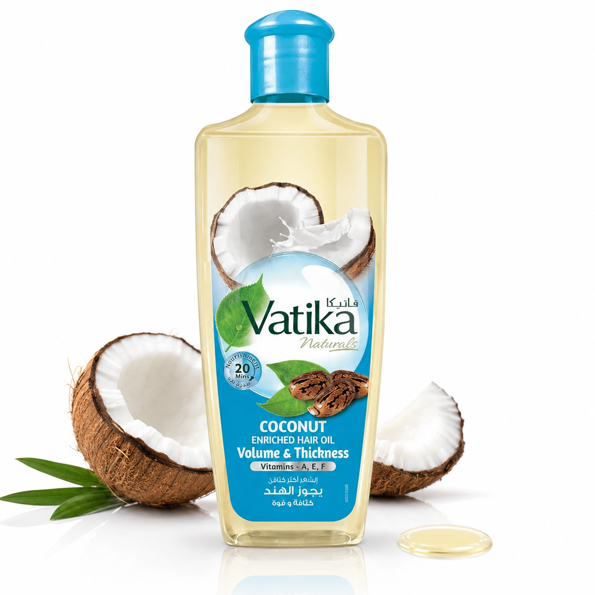 Dabur Vatika Coconut Hair Oil 200 ml ingredients and packaging