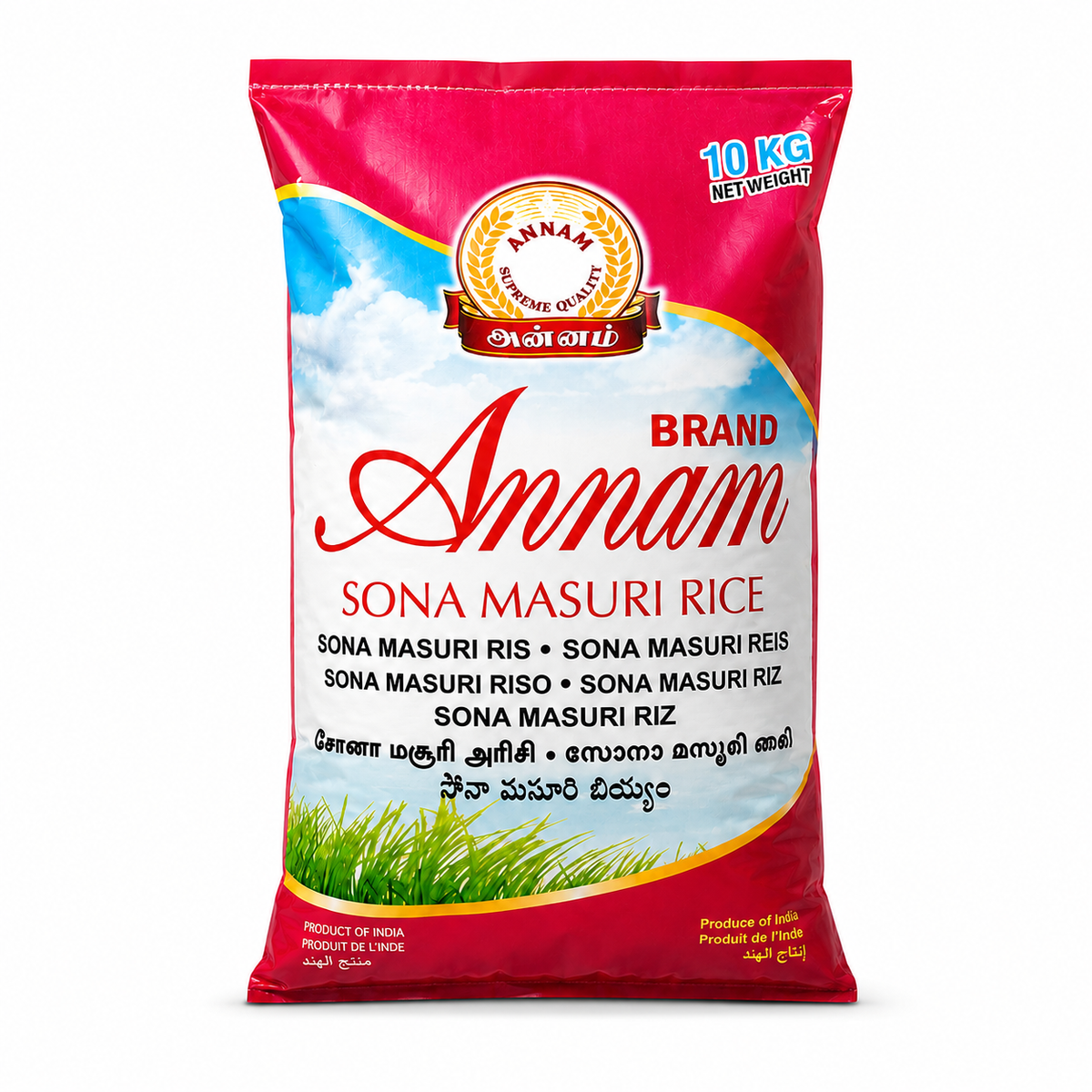 Annam Sona Masoori Rice 10 kg front packaging